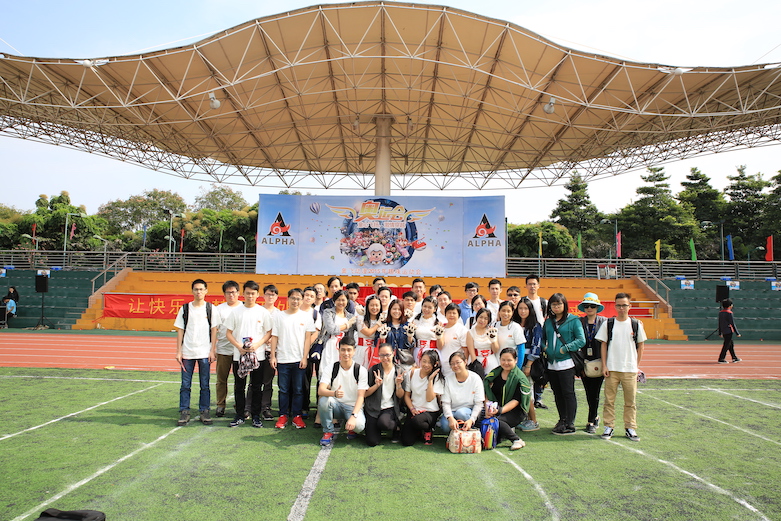 团队建设-运动会